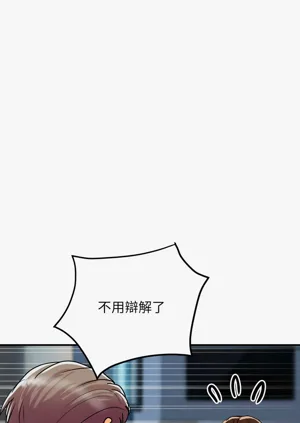 第99页图