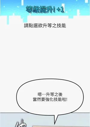 第102頁圖