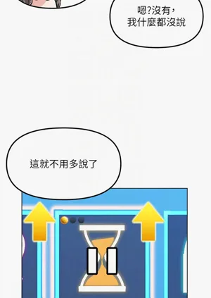 第103頁圖