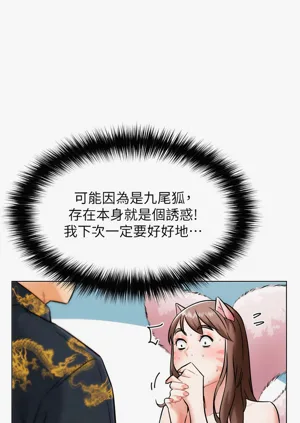 第105頁圖