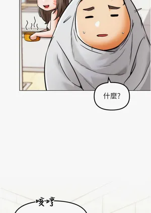 第106頁圖
