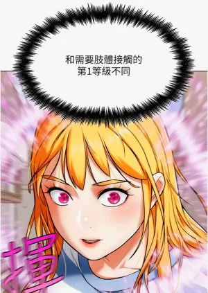 第111頁圖