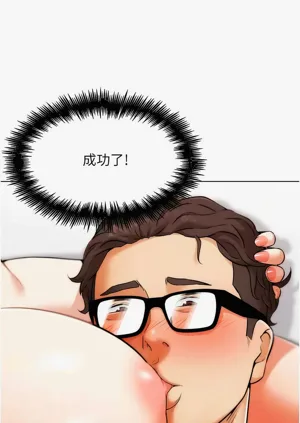 第113頁圖