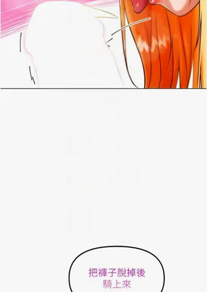 第116頁圖