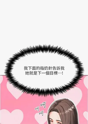 第123頁圖