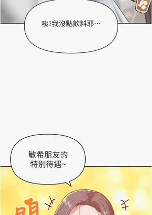 第128頁圖