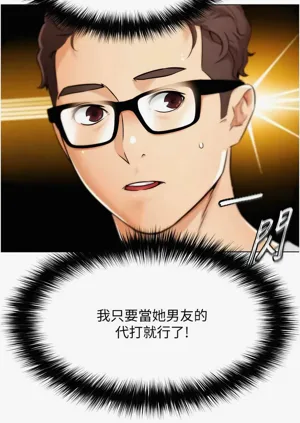第131頁圖
