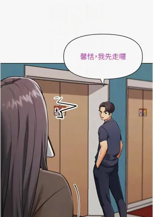 第132頁圖