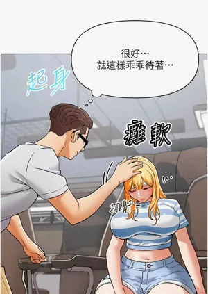 第133頁圖
