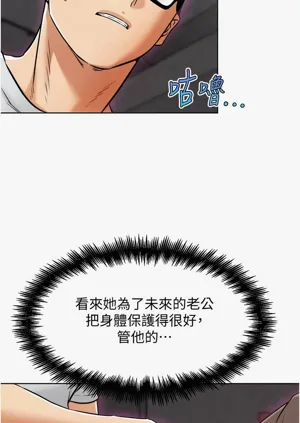第139頁圖