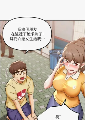 第14頁圖