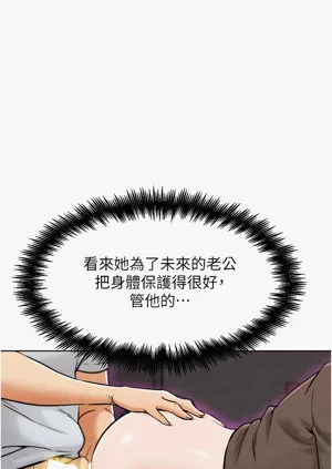 第140頁圖