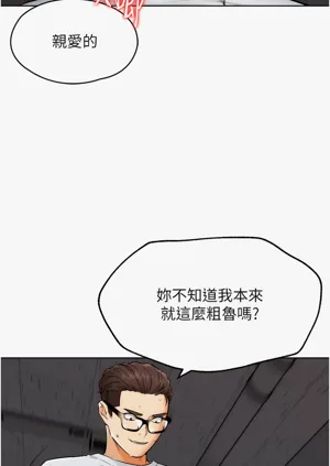 第142頁圖