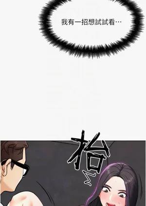 第143頁圖