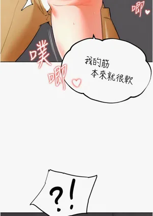 第144頁圖