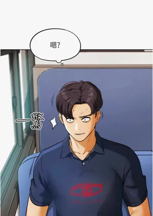 第146頁圖