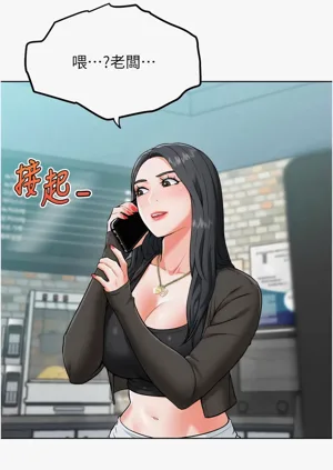 第148頁圖