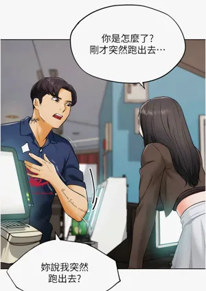 第150頁圖