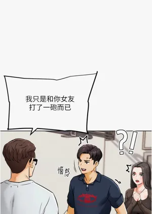第156頁圖