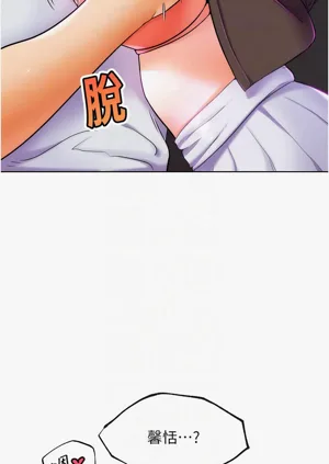 第159頁圖
