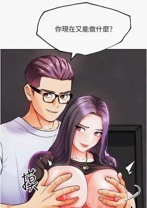 第160頁圖