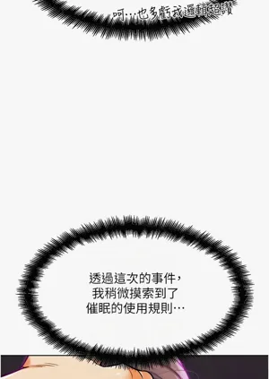 第164頁圖