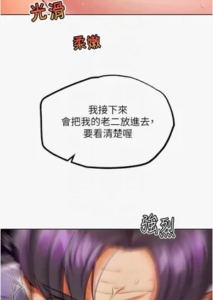 第167頁圖
