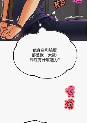 第168頁圖