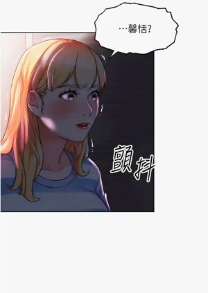 第173頁圖