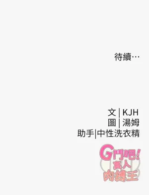 第174頁圖