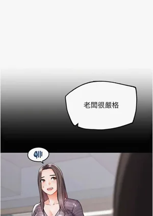 第180頁圖