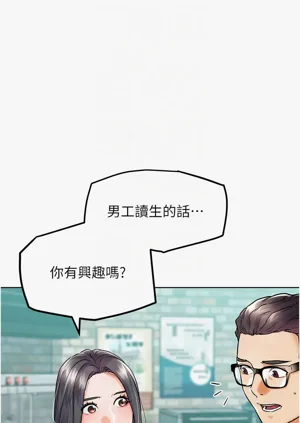 第184頁圖