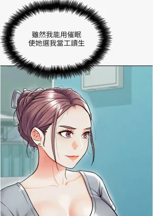 第185頁圖
