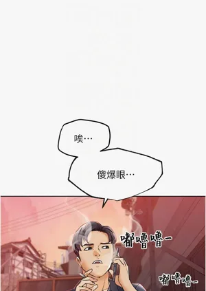 第186頁圖