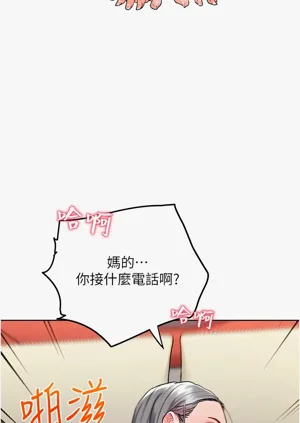 第187頁圖
