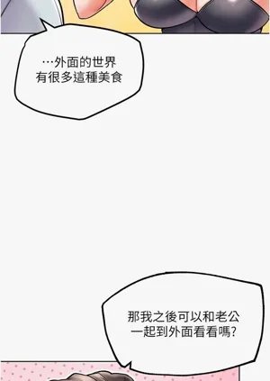 第190頁圖