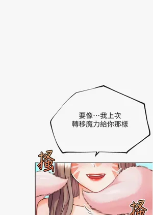 第193頁圖