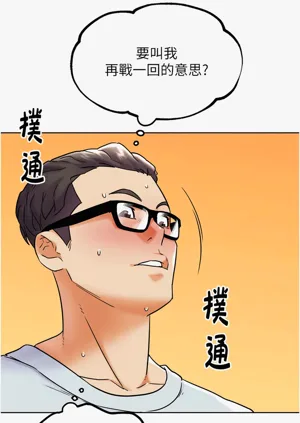 第194頁圖