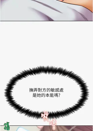 第197頁圖