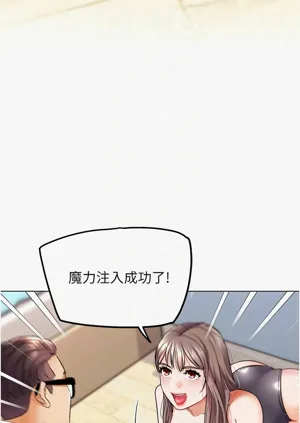 第200頁圖