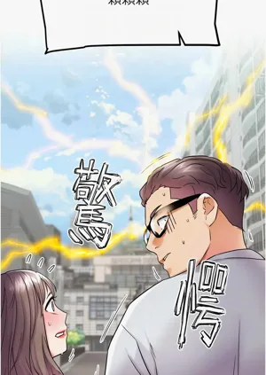 第202頁圖