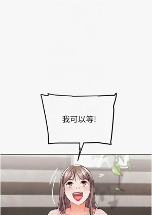 第204頁圖