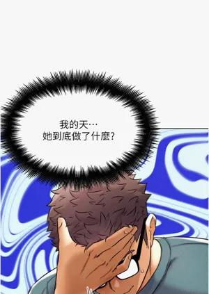 第209頁圖