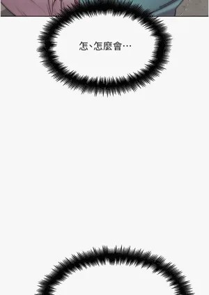 第211頁圖