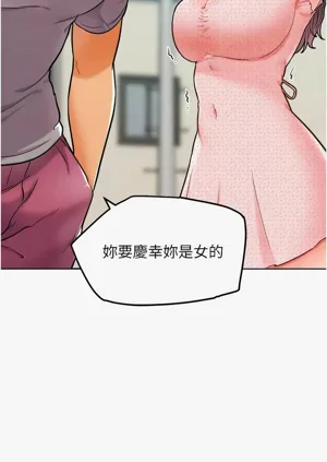第214頁圖