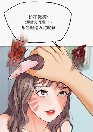 第218頁圖