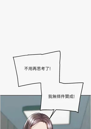 第222頁圖
