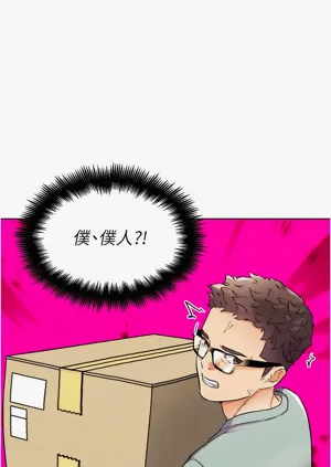 第225頁圖