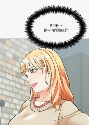 第227頁圖