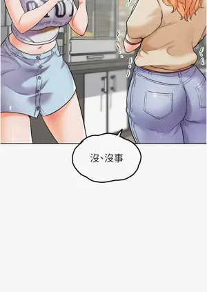第228頁圖